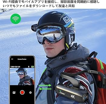 Amazon | CAMMHD C2 64G ビデオカメラ 4K ボディカメラ 2200mAh